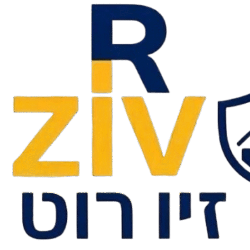 זיו